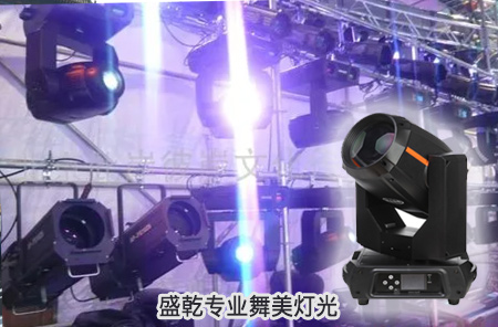 燈光音響設(shè)備租賃